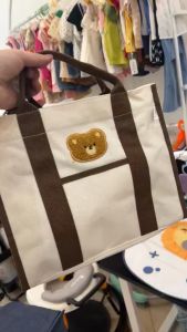 Túi Xách Bỉm Sữa Đựng Đồ Cho Mẹ Và Bé UpUpFour Thêu Gấu Viền Nâu Đa Năng Nhiều Ngăn Phong Cách Hàn Quốc