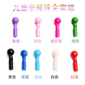 Mũ Lưỡi Trai Chống Thấm Nước Cho Trẻ Em Mũ Lưỡi Trai Thủ Công Phụ Kiện Sửa Chữa Tay Cầm Mũ Lưỡi Trai Màu Sắc Cho Dù Chống Thấm Nước