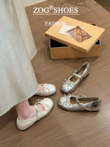 ZOG | Height Increasing Lace-Up Ballet Flats