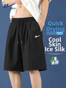 Warrior | Cool Ice Silk Lightweight Shorts Male Summer Wear