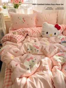 Kiss Dear | Cute Cat Cartoon 100 Cotton Bedding Set