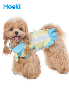 Mooki pet | Sleeveless Cute Pet Vest for Small Dogs Autumn Wear