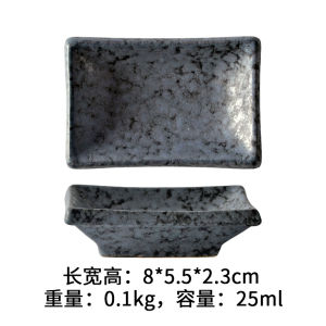 Bát Đựng Gia Vị Nhỏ Bằng Gốm Sứ Kiểu Nhật Bát Đựng Rau Muống Sushi Bát Đựng Gia Vị Dùng Trong Gia Đình Bát Đựng Kimchi Bát Đựng Gia Vị Bằng Gốm Sứ