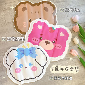 Pet Cooling Mat Dog And Cat Bed Cooling Pad for Summer Heat Relief Non-Returnable Clearance Item Universal Home Pet Supplies