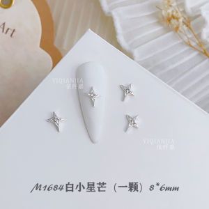 Nail Ornament Retro Four Eight-Pointed Stars Diamond-Embedded White Powder Metal Three-Dimensional DIY Nail Ornament Hollow Stars Pink Diamond