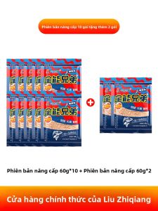LIUZHIQIANG | Mồi Cá Đa Năng Di Động Có Mùi Dùng Ngoài Trời