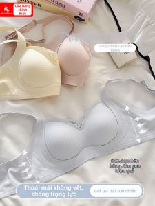 JIFANPAUL | Gathering Comfort Small Bust Anti-Sag Underwear