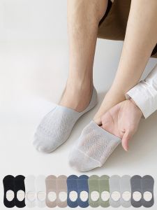 MiiOW | ถุงเท้าผ้าฝ้ายแท้สำหรับผู้หญิง ทรงเรือ ป้องกันการลื่น ไม่หลุดรูด ระบายอากาศได้ดี ทรงเรือ ฤดูใบไม้ผลิและฤดูร้อน 2025