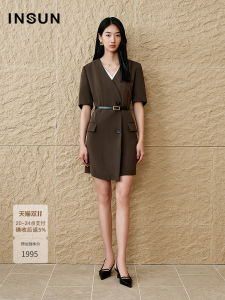 Insun Summer 2025 High Intelligence Sensation Micro Shoulder Fake Two-Piece Three Acetate Suit Dress Elegant A-Line Long Gown