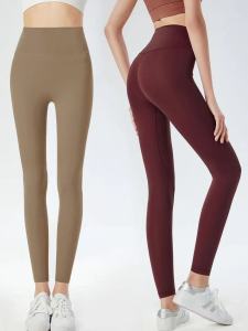 High Waist Tummy Control Running Tight Buttocks Lifting Seamless Yoga Pants