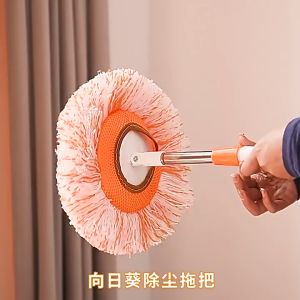 Extendable Sunflower Mop Removable Cloth Mop Lantai Microfiber Duster 170cm Dry Wet Use DIY Mop Cuci Kereta Penyapu Habuk Siling Dinding Gotong Royong Cleaning Towel Microfibre Cloth Home Use Car Use Pembersih