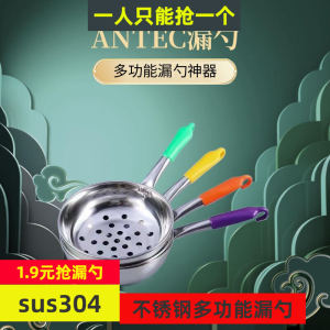 Large Hole Stainless Steel Handmade Spaghetti Maker: A Multi-Function Kitchen Tool