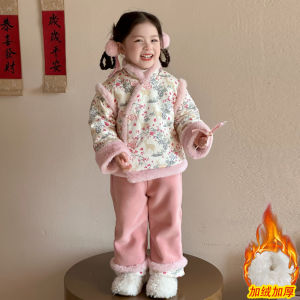 Thickened Fleece Childrens Cheongsam Winter Clothes Set Little Girl Traditional Chinese New Year Outfit National Style Costume