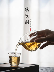 High Borosilicate Glass Petal Public Justice Cup Ancient Imitation Tea Set Chinese Style Ceramic Figurines Tea Utensils Jingdezhen Origin