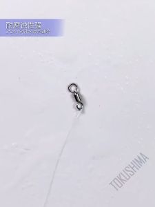 SUKE 30Pcs Fishing Connector Swivel Bearing Fishing Barrel Fishing Accessories