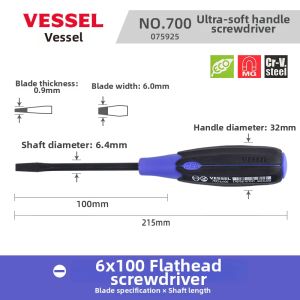 Vessel | Magnetic Multipurpose Industrial Grade Screwdriver