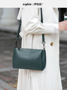 Genuine Leather Crossbody Bag Womens Handbag Soft Leather Single Shoulder Large Capacity Fashionable Mom Bag Small Square Bag