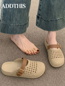 ADDTHIS | Fashionable Slip-Resistant Womens Clogs