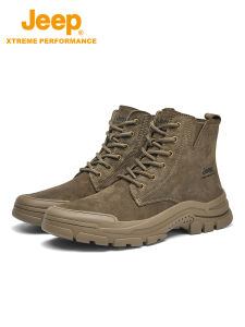 Jeep | Summer Anti-Slip Durable Hiking Boots