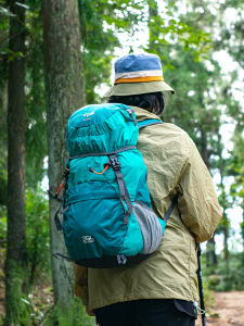 JIANGQI | Lightweight Hiking Backpack 35L