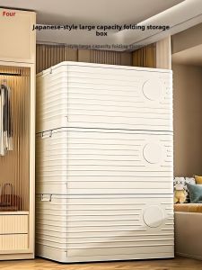 Large Capacity Thickened Storage Box