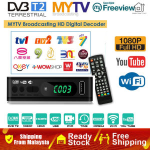 【Shipping From Malaysia】Malaysia MYTV decoder DVBT2 Myfreeview Megogo Set Top Box HD1080 Digital Receiver Tuner DVB T2 Freeview