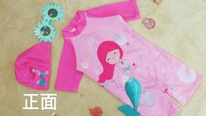 Baby Kids Girl New Mermaid Design Swimwear Free Swim cap Swimming Suits Budak Berenang Bayi Muslim Baju Renang Dan Topi.