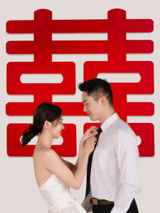 Extra Large Wedding Stickers Wedding Room Decoration Living Room Decoration Double Happy Character Window Door Wedding Supplies Complete Collection