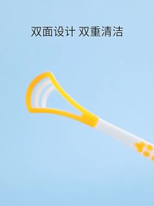 FinDee ที่ขูดลิ้น ป้องกันกลิ่นปาก ซิลิโคนทำความสะอาดลิ้น การดูแลช่องปาก tongue cleaning tool มีสินค้าพร้อมส่ง