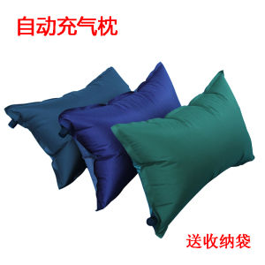 Outdoor Travel Square Automatic Inflatable Pillow Aircraft Portable Air Cushion Air Pillow Nap Pillow Camping Pillow