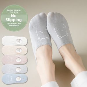 Anti-slip Non-slip Comfortable Socks