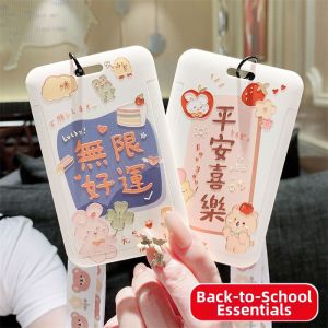 AJZC | Essential ID Card Holder for Dorm Students