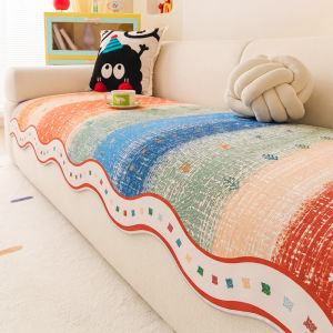 HOUGOUXIANG | Cool Sensation Summer Sofa Pad