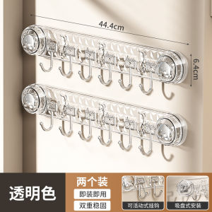 Strong Suction Kitchen Wall Mounted Hooks Luxury No Trace Powerful Vacuum Pot Spoon Rack Holder Sticky Hooks for Utensils
