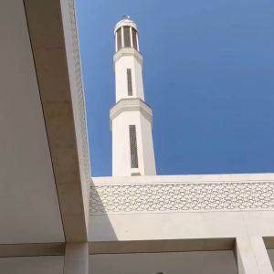 Sifat Shalat Nabi Darul Haq Tuntunan Sholat Rasulullah Berdasarkan Alquran dan As Sunnah Buku Islam