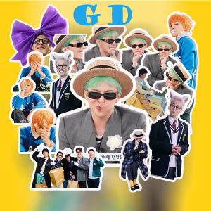สติ๊กเกอร์ตกแต่ง Bigbang GD กันน้ำ สำหรับการบันทึกข้อมูลแบบมือถือ DIY ของเล่นที่เกี่ยวข้องกับนักแสดง วัสดุอื่นๆ