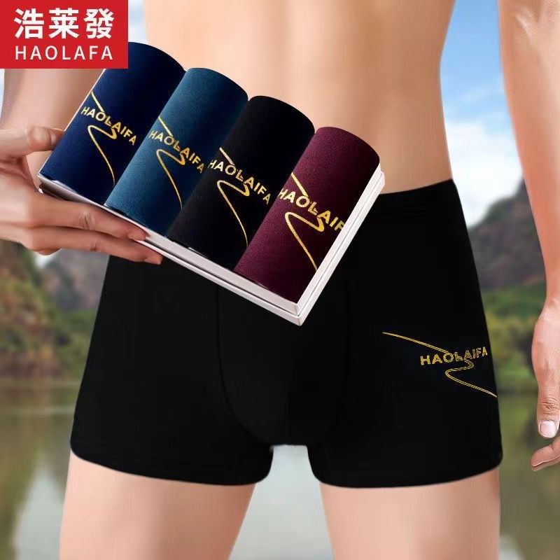 4pieces Men s Underwear Men s Boxer Shorts Boxer Shorts Youth Breathable Sweat-absorbing Men s Underwear Men s Shorts