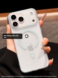 DAIMANG | ốp điện thoại di động bán trong suốt Apple 18promax mới phù hợp với ốp bảo vệ dòng iPhone 17 16pro mờ 15 chống dấu vân tay 14 chống rơi toàn diện 13 đơn giản 12 cặp cộng với p từ tính