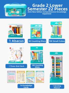 deli | Math Learning Aid Set for Children Students