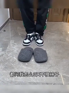 SG【READY STOCK】Shoe Deodorant Spray 260ml Shoe Odor Removal Shoe Freshener Shoes Socks Sterilization Purification Antibacterial Sanitizer Spray