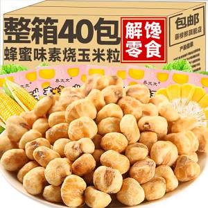 Classic Butter Honey Corn Flavor Crispy Popcorn