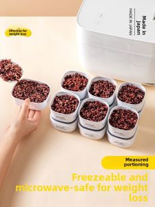 Mini Rice Bowl Grain Brown Rice Portion Box Microwave Safe Fat Reduction Meal Food Grade Freezer Safe Japanese Style Antibacterial Plastic