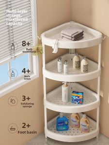 Hourleey | Triangle Multi-layer Bathroom Storage Rack