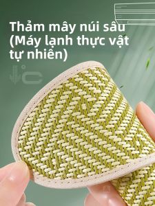 MICUI | Summer Cool Breeze Anti-Odor Insoles