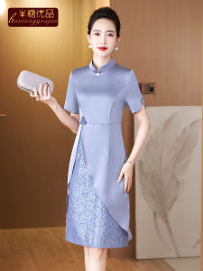 Elegant Mommy Qipao Dress for Wedding Banquet mid Summer Special Occasion Frock Suitable for Daily Wear Polyester Fiber