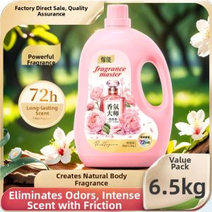 Aiboti | Long-lasting Fragrance Mite-removal Cleansing Laundry Liquid 13kg