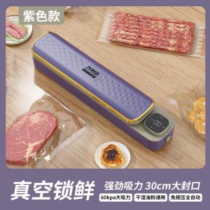 Malata Wanlida Small Home Use Automatic Vacuum Sealer Machine Multi-Function Food Preservation Commercial Sealing Device