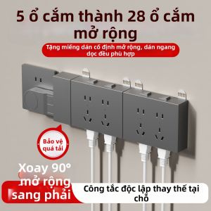 jabra | Ổ Cắm Đa Năng Treo Tường Có Chức Năng Bảo Vệ Làn Sóng với Công Tắc Điều Khiển