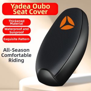 Sun Protection Electric Bike Seat Cover