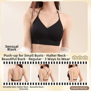 YUNASHA | Skin Tone Invisible Hanging Neck Strappy Bra With Gathering and Backless Design